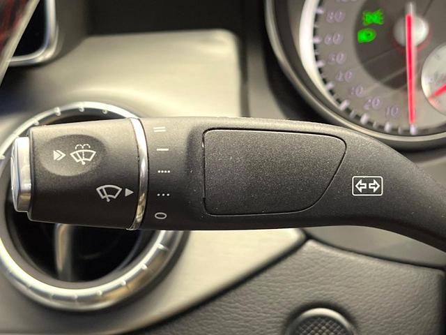 CLAクラス CLA250 4マチック レーダーセーフティPKG AMGレザーエクスクルーシブPKG 革シート シートヒーター デュアルオートエアコン オートマチックハイビーム HIDヘッドライト 純正ナビ バックカメラ 4WD 禁煙車(54枚目)