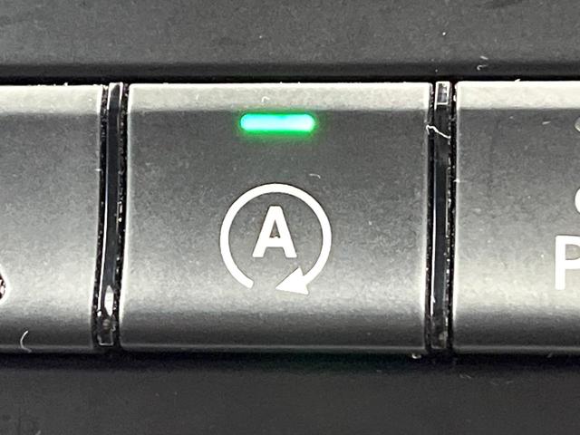 CLAクラス CLA250 4マチック レーダーセーフティPKG AMGレザーエクスクルーシブPKG 革シート シートヒーター デュアルオートエアコン オートマチックハイビーム HIDヘッドライト 純正ナビ バックカメラ 4WD 禁煙車(59枚目)