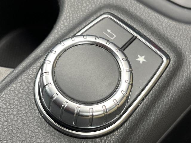 CLAクラス CLA250 4マチック レーダーセーフティPKG AMGレザーエクスクルーシブPKG 革シート シートヒーター デュアルオートエアコン オートマチックハイビーム HIDヘッドライト 純正ナビ バックカメラ 4WD 禁煙車(61枚目)