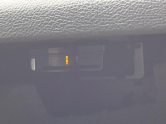 CLAクラス CLA250 4マチック レーダーセーフティPKG AMGレザーエクスクルーシブPKG 革シート シートヒーター デュアルオートエアコン オートマチックハイビーム HIDヘッドライト 純正ナビ バックカメラ 4WD 禁煙車(63枚目)