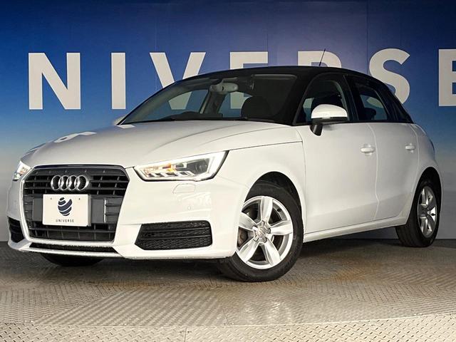 A1スポーツバック ピアニッシモエディション 後期モデル 125台限定特別仕様車 HIDヘッドライト ヘッドランプウォッシャー オートエアコン 前席シートヒーター アドバンスドキー パーキングシステム SSDナビ 地デジTV ETC車載器 禁煙シ(14枚目)