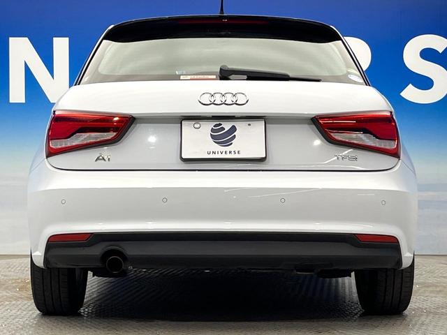 A1スポーツバック ピアニッシモエディション 後期モデル 125台限定特別仕様車 HIDヘッドライト ヘッドランプウォッシャー オートエアコン 前席シートヒーター アドバンスドキー パーキングシステム SSDナビ 地デジTV ETC車載器 禁煙シ(17枚目)