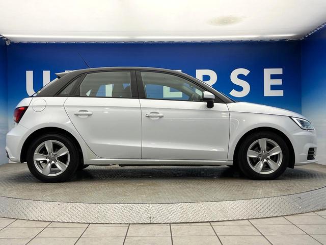 A1スポーツバック ピアニッシモエディション 後期モデル 125台限定特別仕様車 HIDヘッドライト ヘッドランプウォッシャー オートエアコン 前席シートヒーター アドバンスドキー パーキングシステム SSDナビ 地デジTV ETC車載器 禁煙シ(20枚目)