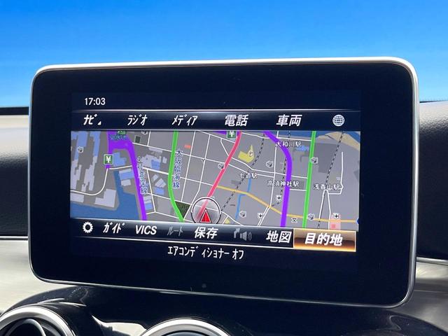 GLC GLC220d 4マチックスポーツ 4WD レーダーセーフティーPKG ヘッドアップディスプレイ パワーバックドア 全周囲カメラ 前席パワーシート シートヒーター LED 純正19インチアルミ Bluetooth再生 フルセグ 禁煙車(5枚目)