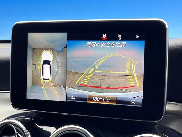 GLC GLC220d 4マチックスポーツ 4WD レーダーセーフティーPKG ヘッドアップディスプレイ パワーバックドア 全周囲カメラ 前席パワーシート シートヒーター LED 純正19インチアルミ Bluetooth再生 フルセグ 禁煙車(6枚目)