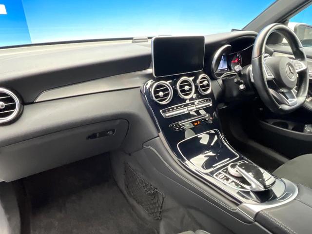 GLC GLC220d 4マチックスポーツ 4WD レーダーセーフティーPKG ヘッドアップディスプレイ パワーバックドア 全周囲カメラ 前席パワーシート シートヒーター LED 純正19インチアルミ Bluetooth再生 フルセグ 禁煙車(50枚目)