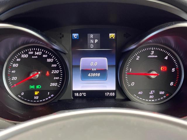 GLC GLC220d 4マチックスポーツ 4WD レーダーセーフティーPKG ヘッドアップディスプレイ パワーバックドア 全周囲カメラ 前席パワーシート シートヒーター LED 純正19インチアルミ Bluetooth再生 フルセグ 禁煙車(66枚目)