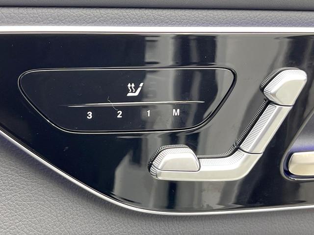 ●メモリー付きパワーシート：あなたに合わせたシートポジションが３つまで登録可能！フルパワーシートだから座席調整も楽々♪お好みのシートポジションで、ストレスないドライブをお楽しみください。