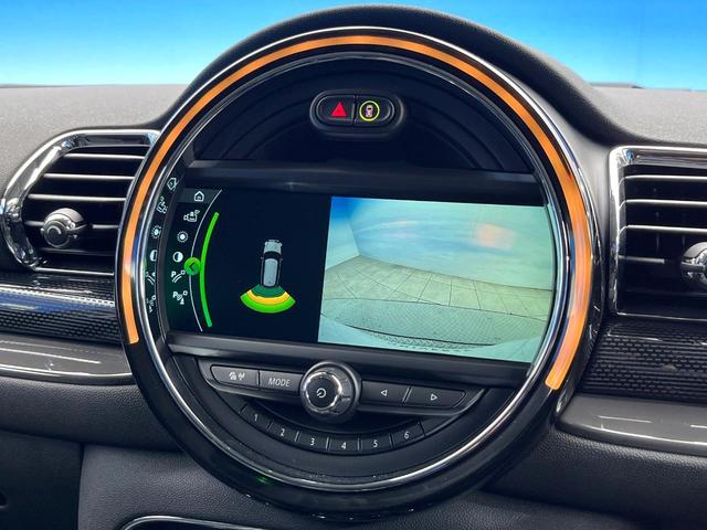 MINI クーパーS クラブマン ペッパーPKG アダプディブクルーズコントロール アダプディブLED オートライト リアビューカメラ 純正17インチアルミ Bluetooth再生 禁煙車(5枚目)