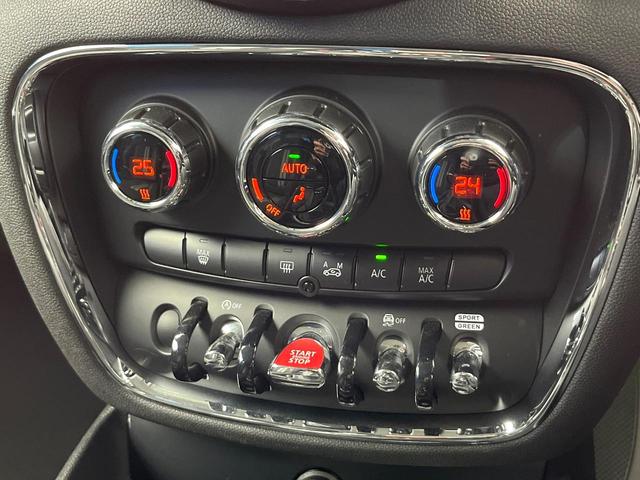 MINI クーパーS クラブマン ペッパーPKG アダプディブクルーズコントロール アダプディブLED オートライト リアビューカメラ 純正17インチアルミ Bluetooth再生 禁煙車(8枚目)