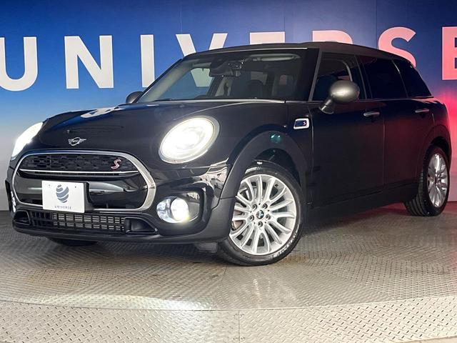 MINI クーパーS クラブマン ペッパーPKG アダプディブクルーズコントロール アダプディブLED オートライト リアビューカメラ 純正17インチアルミ Bluetooth再生 禁煙車(9枚目)