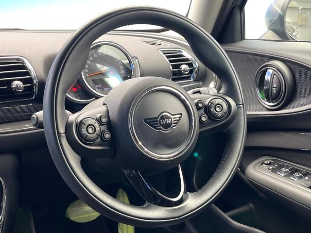 MINI クーパーS クラブマン ペッパーPKG アダプディブクルーズコントロール アダプディブLED オートライト リアビューカメラ 純正17インチアルミ Bluetooth再生 禁煙車(12枚目)