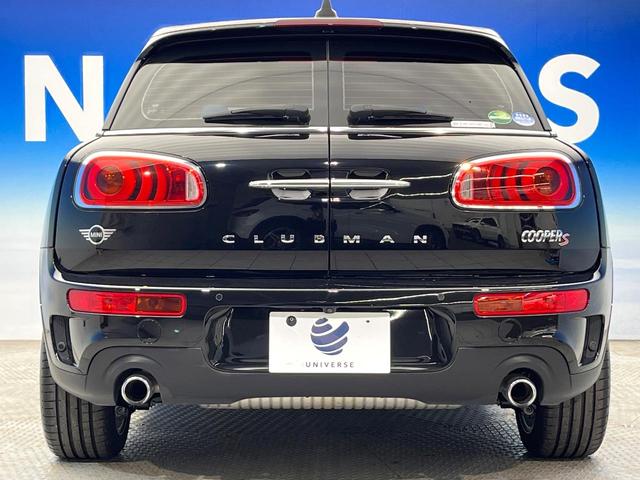 MINI クーパーS クラブマン ペッパーPKG アダプディブクルーズコントロール アダプディブLED オートライト リアビューカメラ 純正17インチアルミ Bluetooth再生 禁煙車(17枚目)