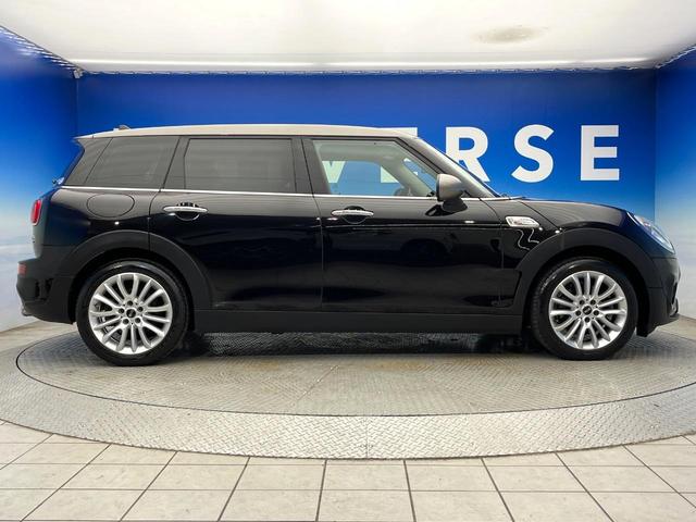 MINI クーパーS クラブマン ペッパーPKG アダプディブクルーズコントロール アダプディブLED オートライト リアビューカメラ 純正17インチアルミ Bluetooth再生 禁煙車(24枚目)