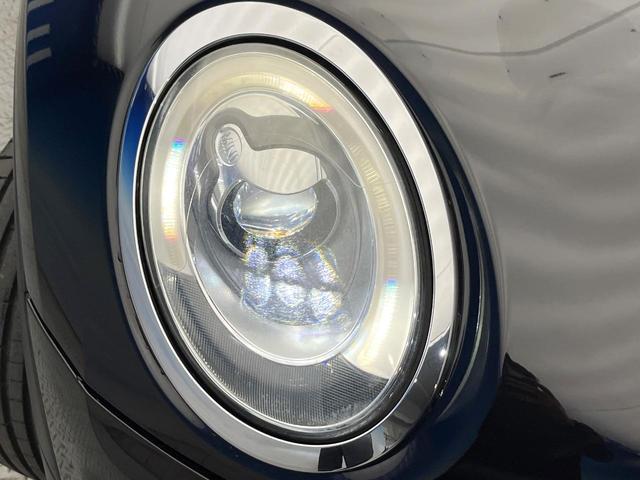 MINI クーパーS クラブマン ペッパーPKG アダプディブクルーズコントロール アダプディブLED オートライト リアビューカメラ 純正17インチアルミ Bluetooth再生 禁煙車(25枚目)