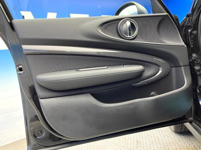 MINI クーパーS クラブマン ペッパーPKG アダプディブクルーズコントロール アダプディブLED オートライト リアビューカメラ 純正17インチアルミ Bluetooth再生 禁煙車(40枚目)