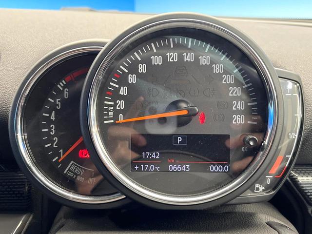 MINI クーパーS クラブマン ペッパーPKG アダプディブクルーズコントロール アダプディブLED オートライト リアビューカメラ 純正17インチアルミ Bluetooth再生 禁煙車(50枚目)