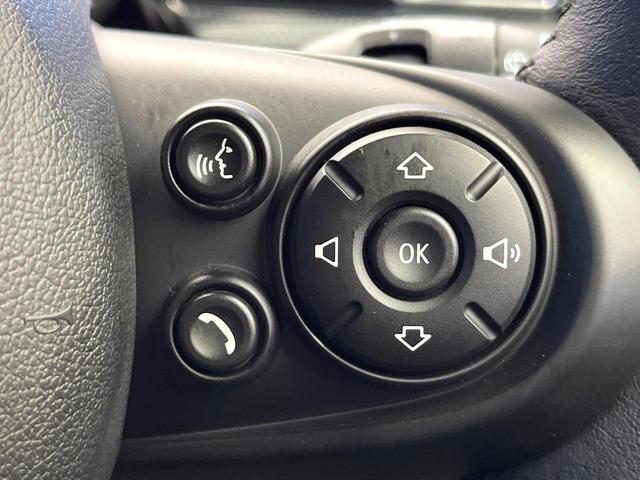 MINI クーパーS クラブマン ペッパーPKG アダプディブクルーズコントロール アダプディブLED オートライト リアビューカメラ 純正17インチアルミ Bluetooth再生 禁煙車(58枚目)