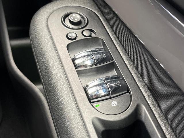 MINI クーパーS クラブマン ペッパーPKG アダプディブクルーズコントロール アダプディブLED オートライト リアビューカメラ 純正17インチアルミ Bluetooth再生 禁煙車(59枚目)