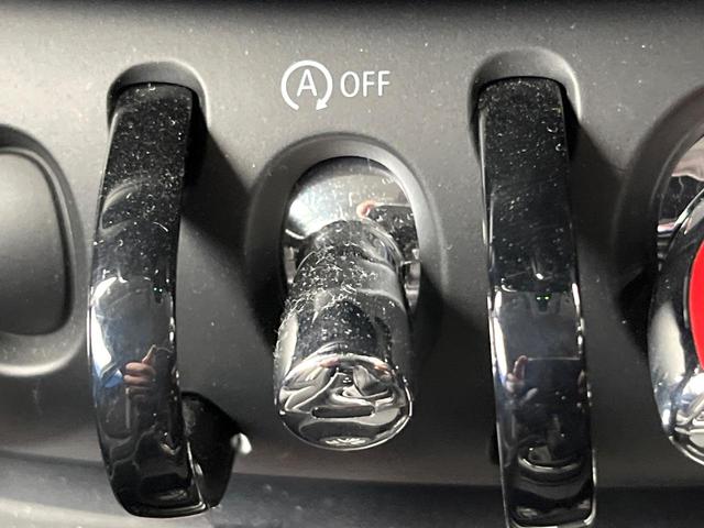 MINI クーパーS クラブマン ペッパーPKG アダプディブクルーズコントロール アダプディブLED オートライト リアビューカメラ 純正17インチアルミ Bluetooth再生 禁煙車(63枚目)