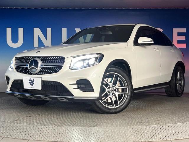 GLC GLC220d 4マチッククーペスポーツ(本革仕様) 本革仕様 レーダーセーフティーPKG ヘッドアップディスプレイ パワーバックドア LEDヘッドランプ 純正19インチアルミ パワーシート シートヒーター Bluetooth再生 禁煙車(11枚目)