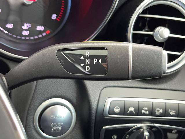 GLC GLC220d 4マチッククーペスポーツ(本革仕様) 本革仕様 レーダーセーフティーPKG ヘッドアップディスプレイ パワーバックドア LEDヘッドランプ 純正19インチアルミ パワーシート シートヒーター Bluetooth再生 禁煙車(15枚目)