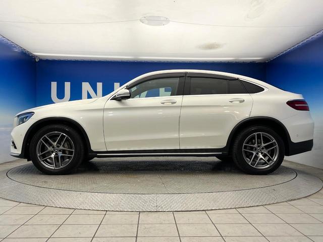 GLC GLC220d 4マチッククーペスポーツ(本革仕様) 本革仕様 レーダーセーフティーPKG ヘッドアップディスプレイ パワーバックドア LEDヘッドランプ 純正19インチアルミ パワーシート シートヒーター Bluetooth再生 禁煙車(25枚目)