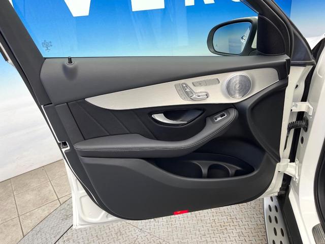 GLC GLC220d 4マチッククーペスポーツ(本革仕様) 本革仕様 レーダーセーフティーPKG ヘッドアップディスプレイ パワーバックドア LEDヘッドランプ 純正19インチアルミ パワーシート シートヒーター Bluetooth再生 禁煙車(44枚目)