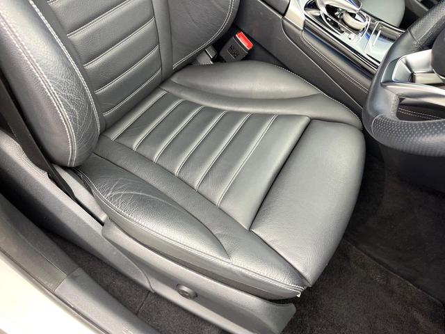GLC GLC220d 4マチッククーペスポーツ(本革仕様) 本革仕様 レーダーセーフティーPKG ヘッドアップディスプレイ パワーバックドア LEDヘッドランプ 純正19インチアルミ パワーシート シートヒーター Bluetooth再生 禁煙車(49枚目)