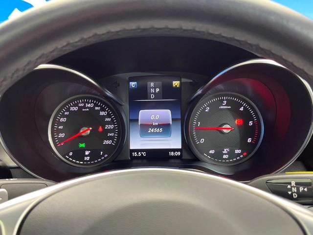 GLC GLC220d 4マチッククーペスポーツ(本革仕様) 本革仕様 レーダーセーフティーPKG ヘッドアップディスプレイ パワーバックドア LEDヘッドランプ 純正19インチアルミ パワーシート シートヒーター Bluetooth再生 禁煙車(66枚目)
