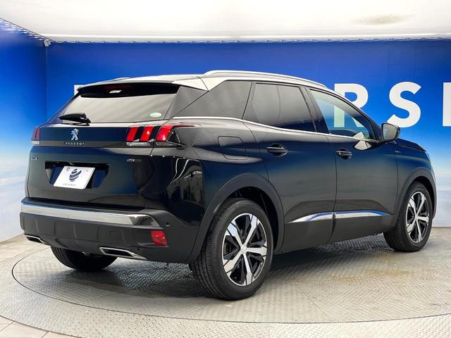 3008 GTライン ファーストクラスPKG アダプディブクルーズ ハンズフリーパワーバックドア アドバンスドグリップコントロール ヒルディセントコントロール LED 純正18インチアルミ Bluetooth再生 禁煙車(17枚目)