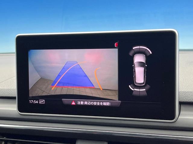●ガイドライン付きバックカメラ：不安な駐車もこれで安心！ガイドライン付きなので狭い箇所での駐車もラクラクです！