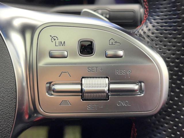 CLAクラス CLA200d AMGライン パノラミックスライディングルーフ アドバンスドPKG レザーエクスクルーシブPKG ナビゲーションPKG アンビエントライト アダプティブハイビームアシストプラス メルセデスミーコネクト 禁煙車(5枚目)