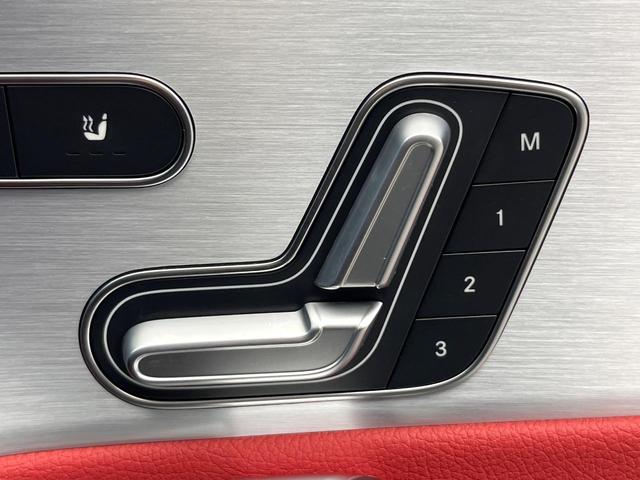 CLAクラス CLA200d AMGライン パノラミックスライディングルーフ アドバンスドPKG レザーエクスクルーシブPKG ナビゲーションPKG アンビエントライト アダプティブハイビームアシストプラス メルセデスミーコネクト 禁煙車(7枚目)