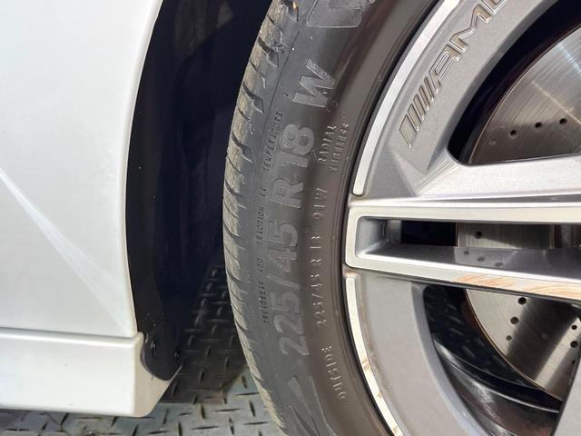 CLAクラス CLA200d AMGライン パノラミックスライディングルーフ アドバンスドPKG レザーエクスクルーシブPKG ナビゲーションPKG アンビエントライト アダプティブハイビームアシストプラス メルセデスミーコネクト 禁煙車(30枚目)