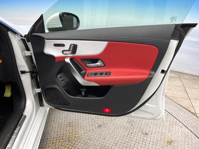 CLAクラス CLA200d AMGライン パノラミックスライディングルーフ アドバンスドPKG レザーエクスクルーシブPKG ナビゲーションPKG アンビエントライト アダプティブハイビームアシストプラス メルセデスミーコネクト 禁煙車(43枚目)