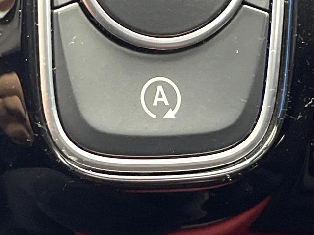 CLAクラス CLA200d AMGライン パノラミックスライディングルーフ アドバンスドPKG レザーエクスクルーシブPKG ナビゲーションPKG アンビエントライト アダプティブハイビームアシストプラス メルセデスミーコネクト 禁煙車(66枚目)