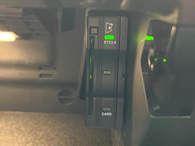 CLAクラス CLA200d AMGライン パノラミックスライディングルーフ アドバンスドPKG レザーエクスクルーシブPKG ナビゲーションPKG アンビエントライト アダプティブハイビームアシストプラス メルセデスミーコネクト 禁煙車(72枚目)