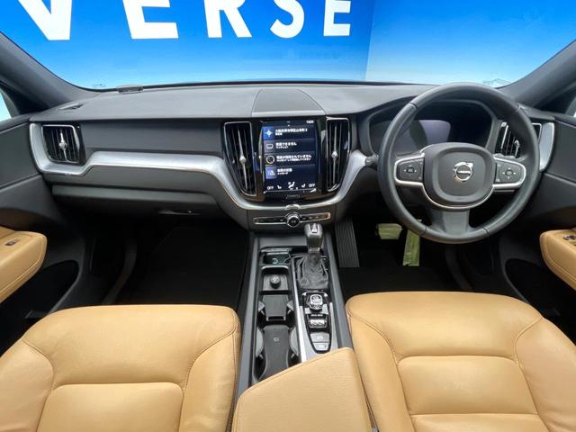 輸入車グループ総在庫数約２，０００台！全国の系列店からメーカー・車種問わずご紹介出来るので、あなたにピッタリのお車が見つかるはずです♪まずはお問い合わせ下さい☆