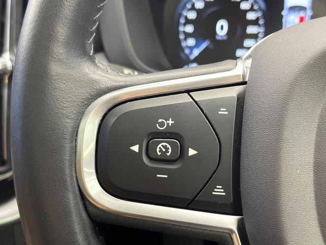 ●レーダークルーズコントロール：前の車との車間距離を一定にとりつつ、一定速度で自動走行してくれる次世代のクルーズコントロール！主に高速道路や自動車専用道路で使用する便利な機能です！