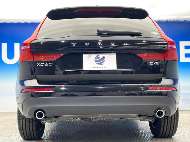 ●当店では第三者機関による車両品質鑑定を導入し、修復歴車を排除。鑑定書が発行されますので、ぱっと見ただけでは分からない箇所まで納得した上でご検討いただけます。※一部未実施の場合がございます。