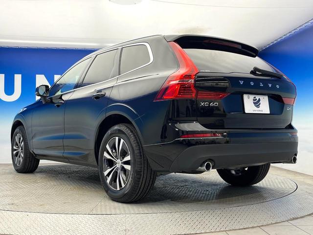 ●ＹＡＮＡＳＥオートシステムズとの提携によって実現した高品質修理ネットワーク！大切なお車だから、万が一の修理でも「純正品質」をご提供。当店でご購入いただくお車にはメリットが数多くあります