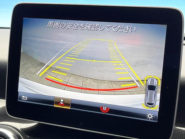 ●ガイドライン付きバックカメラ：不安な駐車もこれで安心！ガイドライン付きなので狭い箇所での駐車もラクラクです！