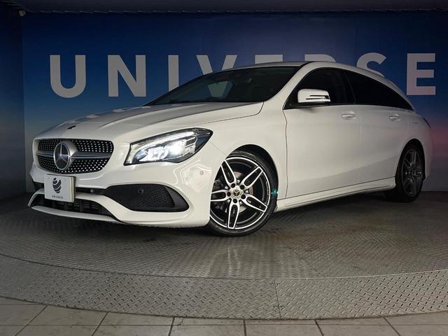 ●ＬＥＤヘッドライト：夜間走行時も良好な視界を確保し安心して運転できる高輝度ＬＥＤヘッドライトを装備！点灯速度が早く、消費電力も抑えられています。