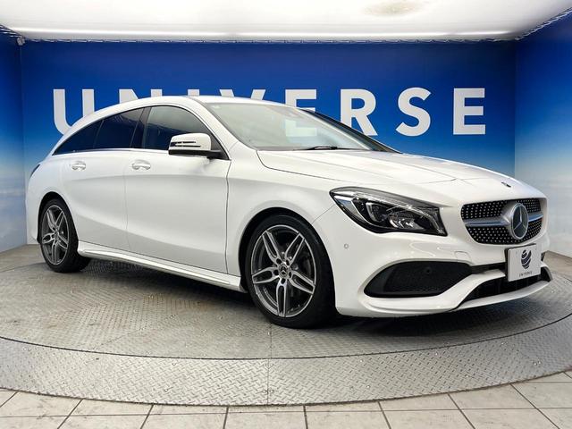 ●無料付帯の保証の他、安心の最長３年・走行無制限保証（有償）をご用意。輸入車を安心してお楽しみいただける様、保証内容も充実はもちろん、無料点検＆オイル交換やロードサービスも付帯しております。