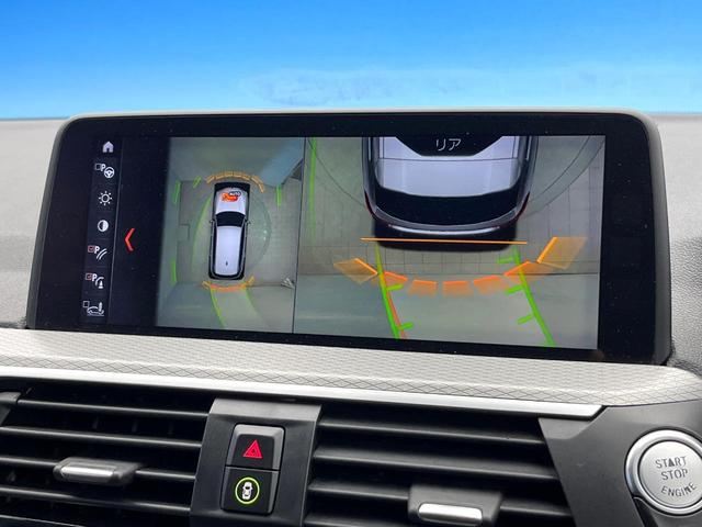 X3 xDrive 20d Mスポーツ 4WD ヘッドアップディスプレイ 全周囲カメラ パワーバックドア アダプディブクルーズ 純正19インチアルミ 前席パワーシート シートヒーター Bluetooth再生 ワンオーナー 禁煙車(5枚目)