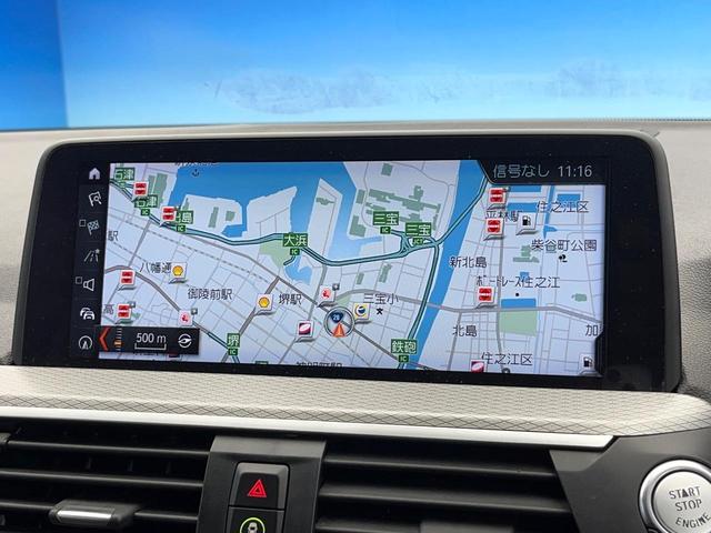 X3 xDrive 20d Mスポーツ 4WD ヘッドアップディスプレイ 全周囲カメラ パワーバックドア アダプディブクルーズ 純正19インチアルミ 前席パワーシート シートヒーター Bluetooth再生 ワンオーナー 禁煙車(6枚目)
