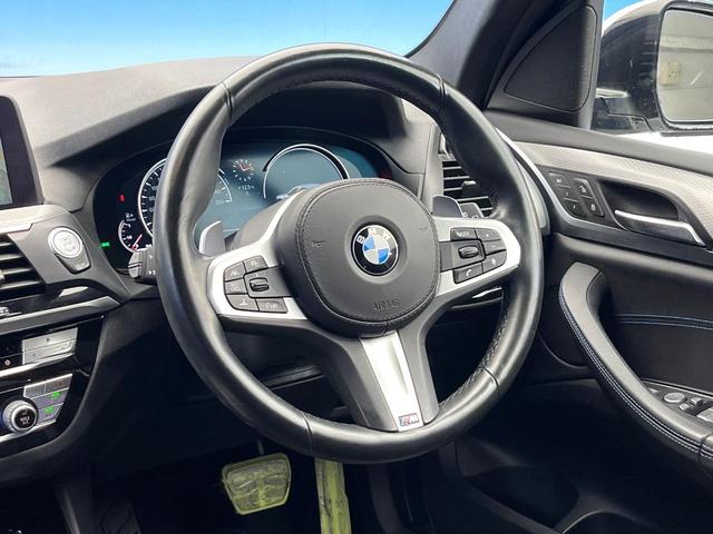 X3 xDrive 20d Mスポーツ 4WD ヘッドアップディスプレイ 全周囲カメラ パワーバックドア アダプディブクルーズ 純正19インチアルミ 前席パワーシート シートヒーター Bluetooth再生 ワンオーナー 禁煙車(11枚目)