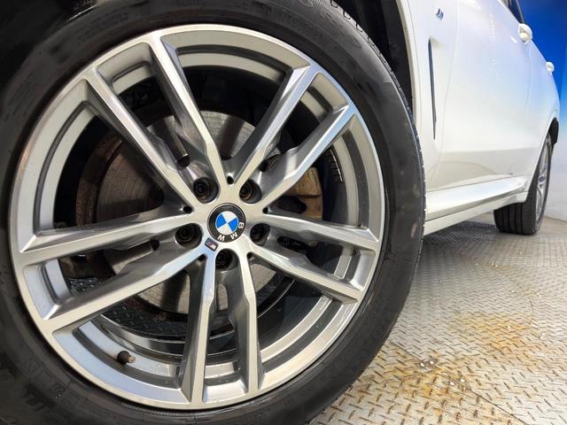 X3 xDrive 20d Mスポーツ 4WD ヘッドアップディスプレイ 全周囲カメラ パワーバックドア アダプディブクルーズ 純正19インチアルミ 前席パワーシート シートヒーター Bluetooth再生 ワンオーナー 禁煙車(15枚目)