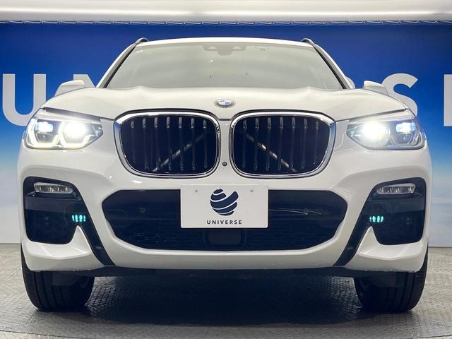 X3 xDrive 20d Mスポーツ 4WD ヘッドアップディスプレイ 全周囲カメラ パワーバックドア アダプディブクルーズ 純正19インチアルミ 前席パワーシート シートヒーター Bluetooth再生 ワンオーナー 禁煙車(16枚目)
